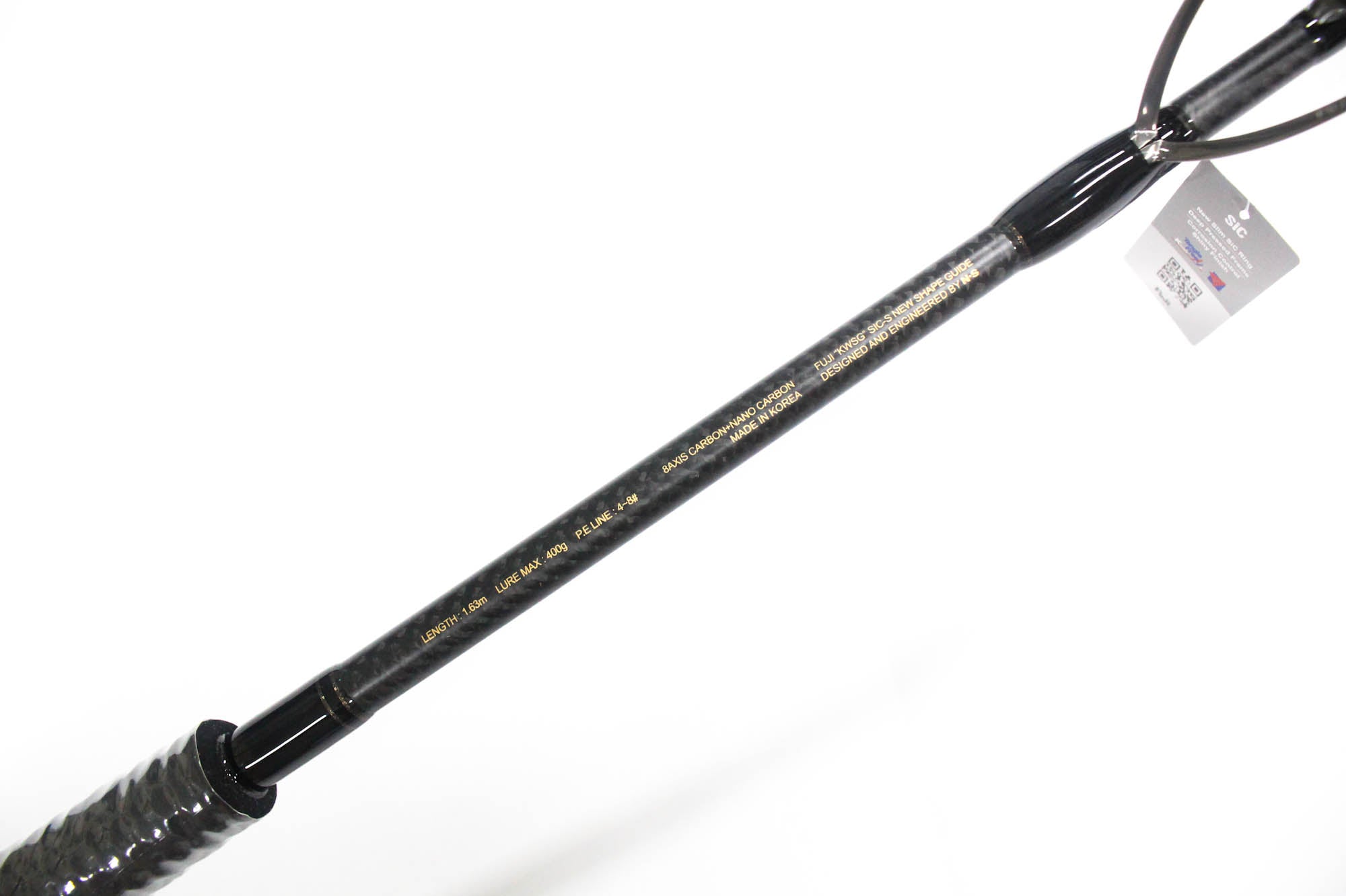 NS Black Hole Rod Spinning Boca Big Line Jigging S-541/350 (6585)